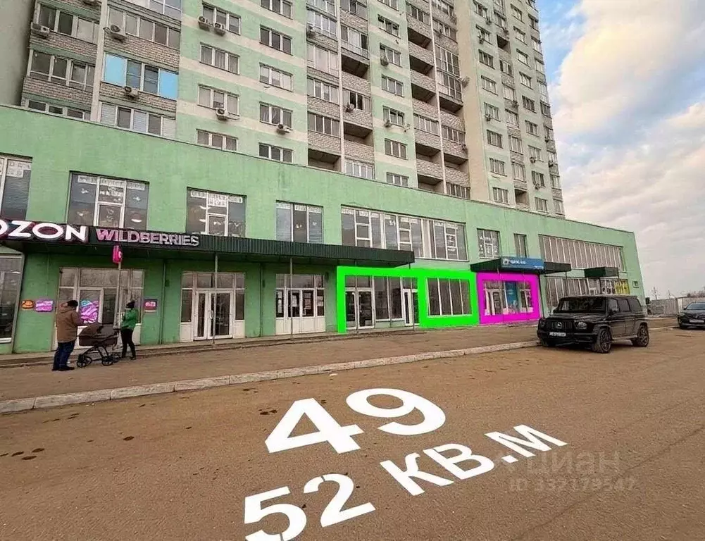 Помещение свободного назначения в Саратовская область, Саратов ул. ... - Фото 1