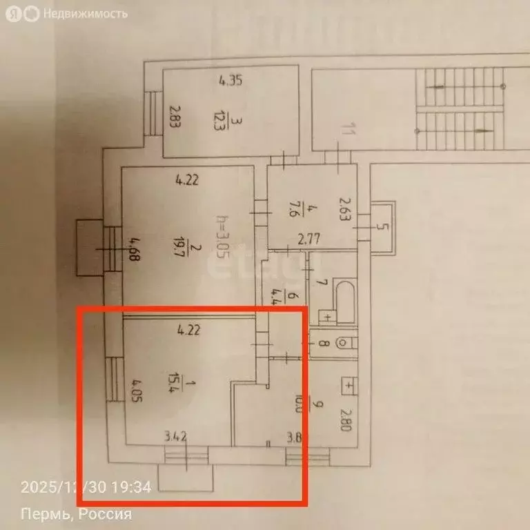 1к в -комнатной квартире (15.4 м) - Фото 2