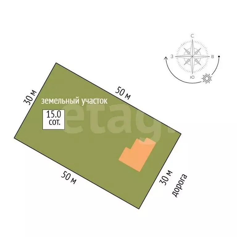 Дом в село Красноусольский, улица Ковальского (48 м) - Фото 2