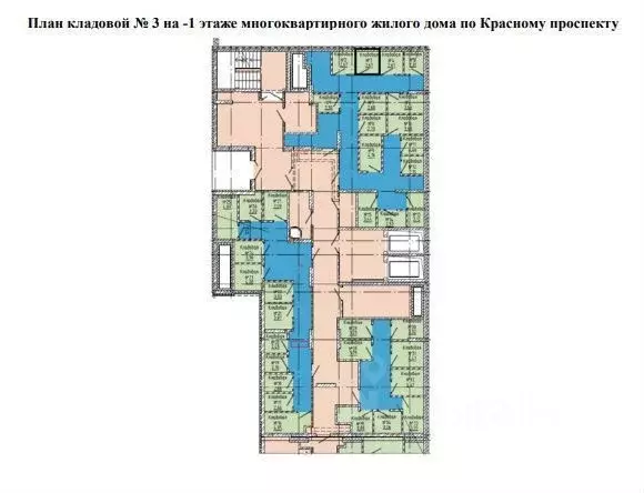 Склад в Новосибирская область, Новосибирск Красный просп., 167/3 (2 м) - Фото 1