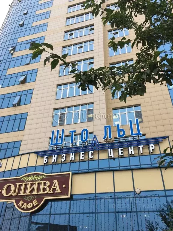 Офис в Свердловская область, Екатеринбург ул. Машинная, 42А (50 м) - Фото 1