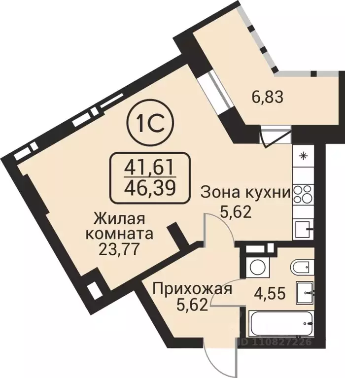 1-к кв. Новосибирская область, Новосибирск Пегас жилой комплекс (41.61 ... - Фото 1