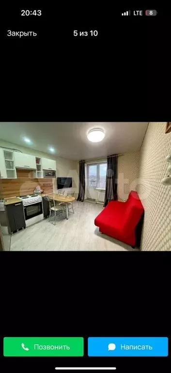 3-к. квартира, 60 м, 1/3 эт. - Фото 0