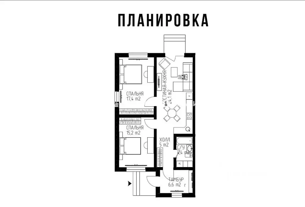 Таунхаус в Челябинская область, Магнитогорск ул. Дубравная (79 м) - Фото 2