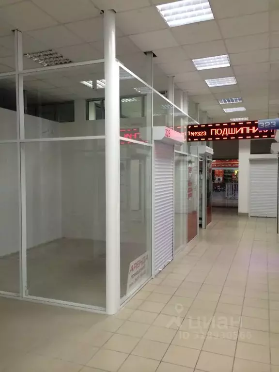 Торговая площадь в Санкт-Петербург Северный просп., 5к3 (24 м) - Фото 1