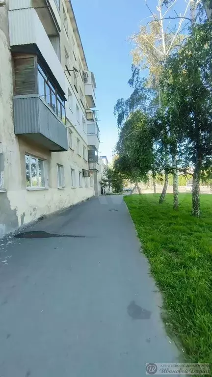 2-к. квартира, 44,6 м, 1/5 эт. - Фото 1
