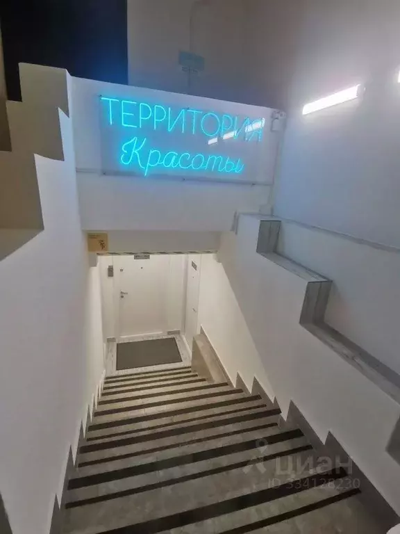Помещение свободного назначения в Москва ул. Мещерякова, 8 (10 м) - Фото 1