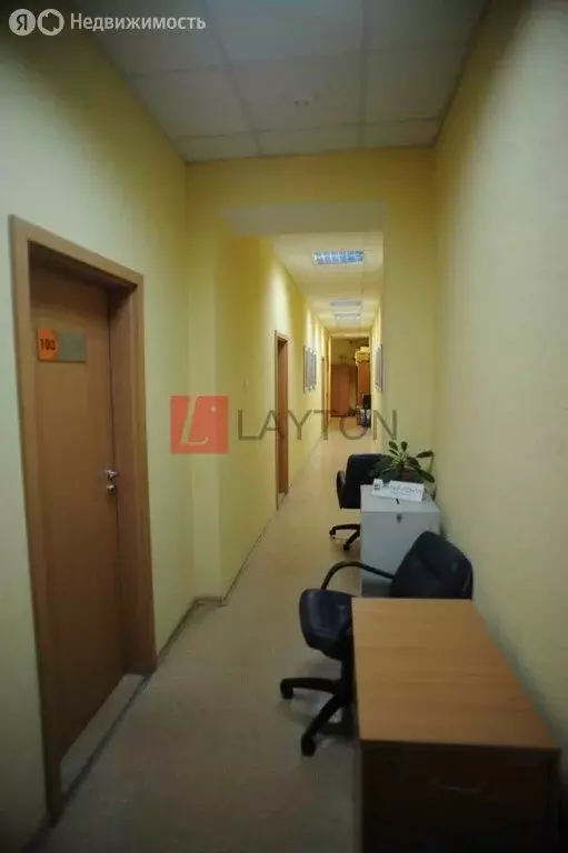 Офис (232 м) - Фото 2