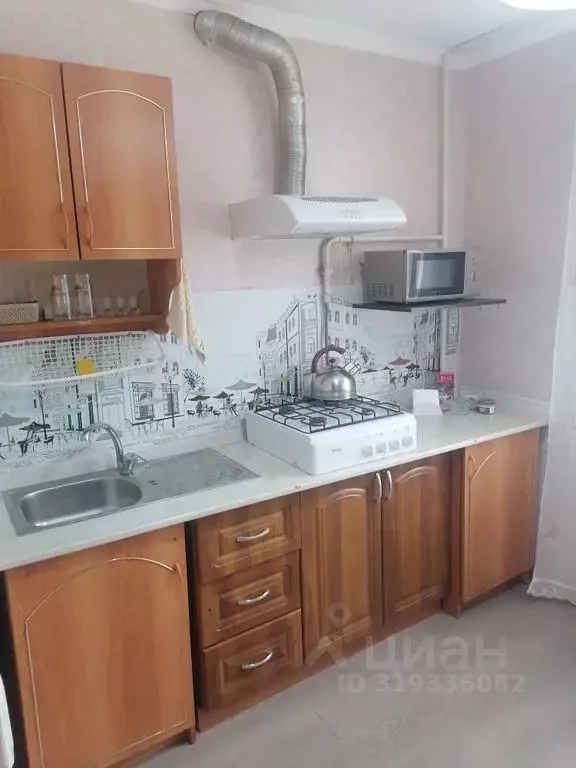 1-к кв. Краснодарский край, Ейск ул. Чапаева, 62 (33.0 м) - Фото 0