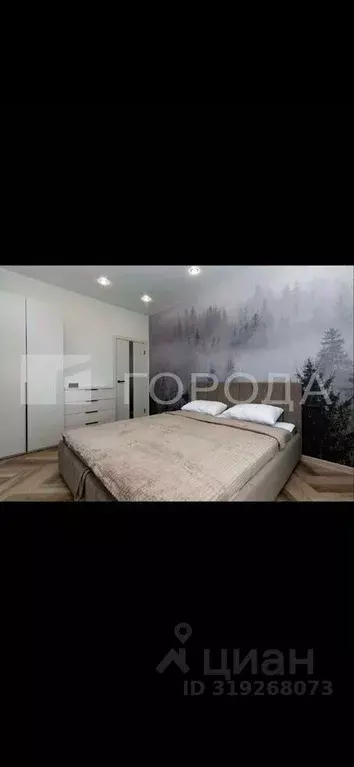 1-к кв. Новосибирская область, Новосибирск 1-я Шоссейная ул., 60 (35.0 ... - Фото 1