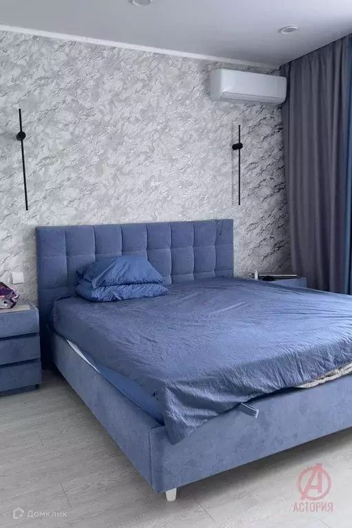 Продаётся 1-к квартира, 46.3 м - Фото 1