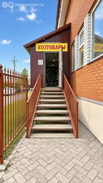 Помещение свободного назначения (561 м) - Фото 2