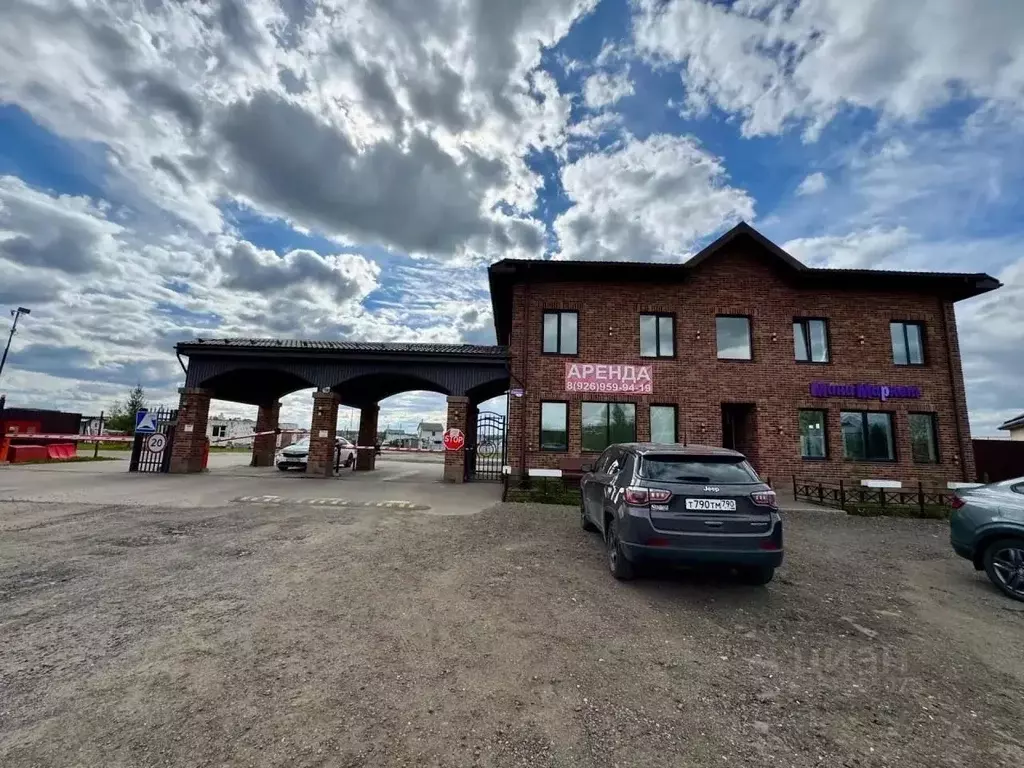 Участок в Московская область, Раменский муниципальный округ, Новая ... - Фото 1