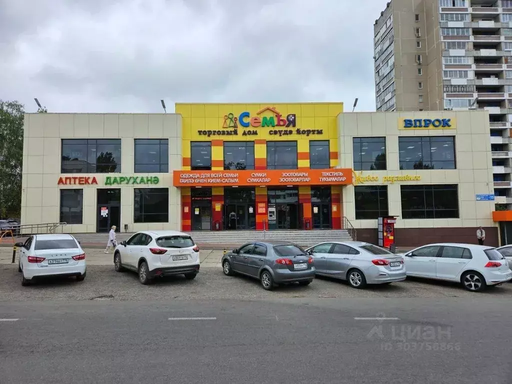 Помещение свободного назначения в Татарстан, Набережные Челны ул. ... - Фото 0