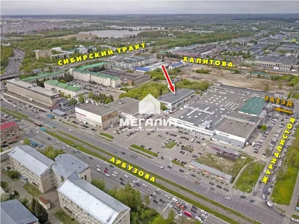 Офис в Татарстан, Казань ул. Сибирский Тракт, 34к14 (35 м) - Фото 1