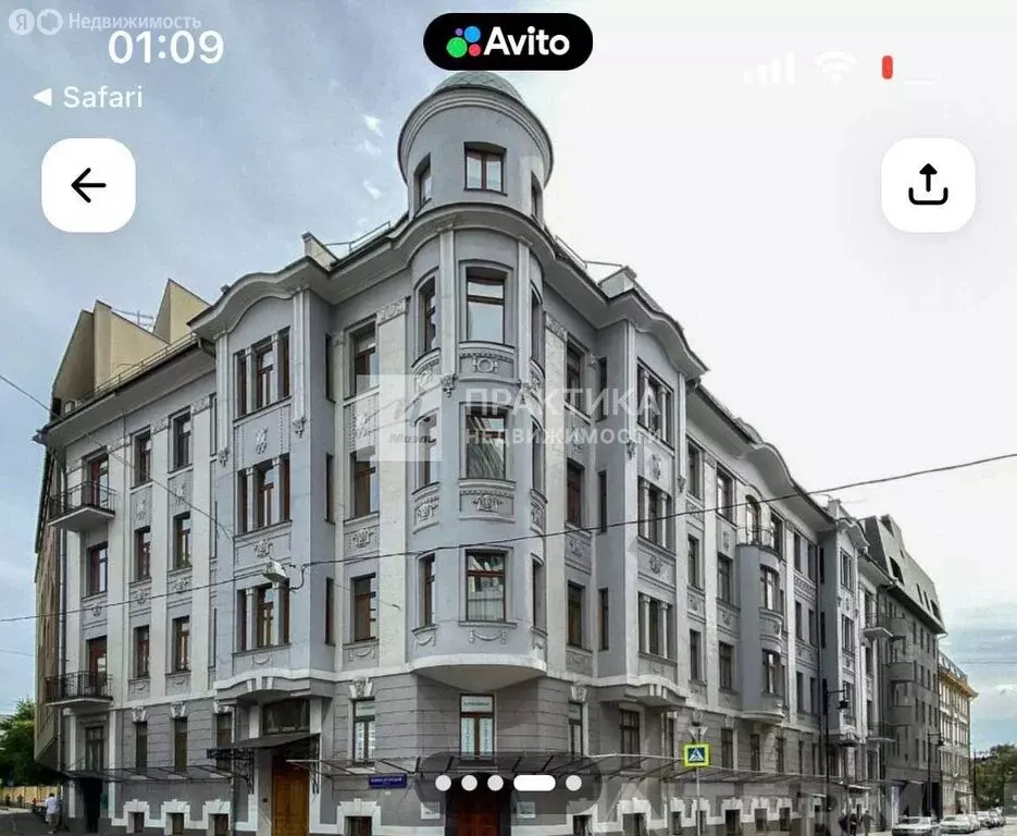 4-комнатная квартира: Москва, Трубниковский переулок, 8/15 (130 м) - Фото 2