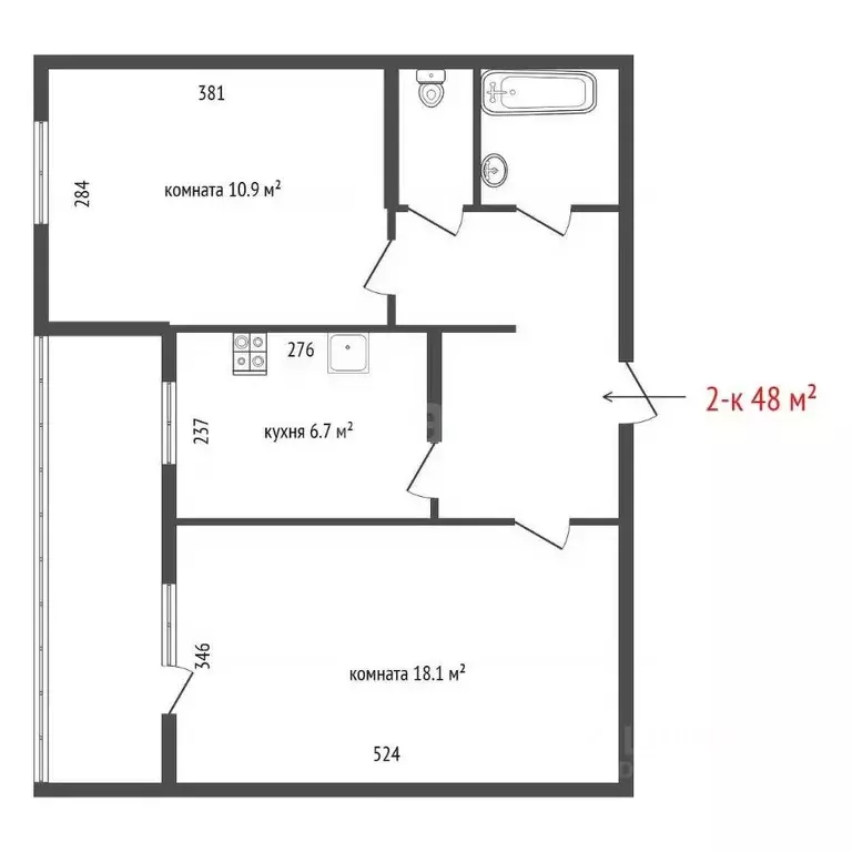 2-к кв. Свердловская область, Екатеринбург ул. Большакова, 22к2 (48.0 ... - Фото 2