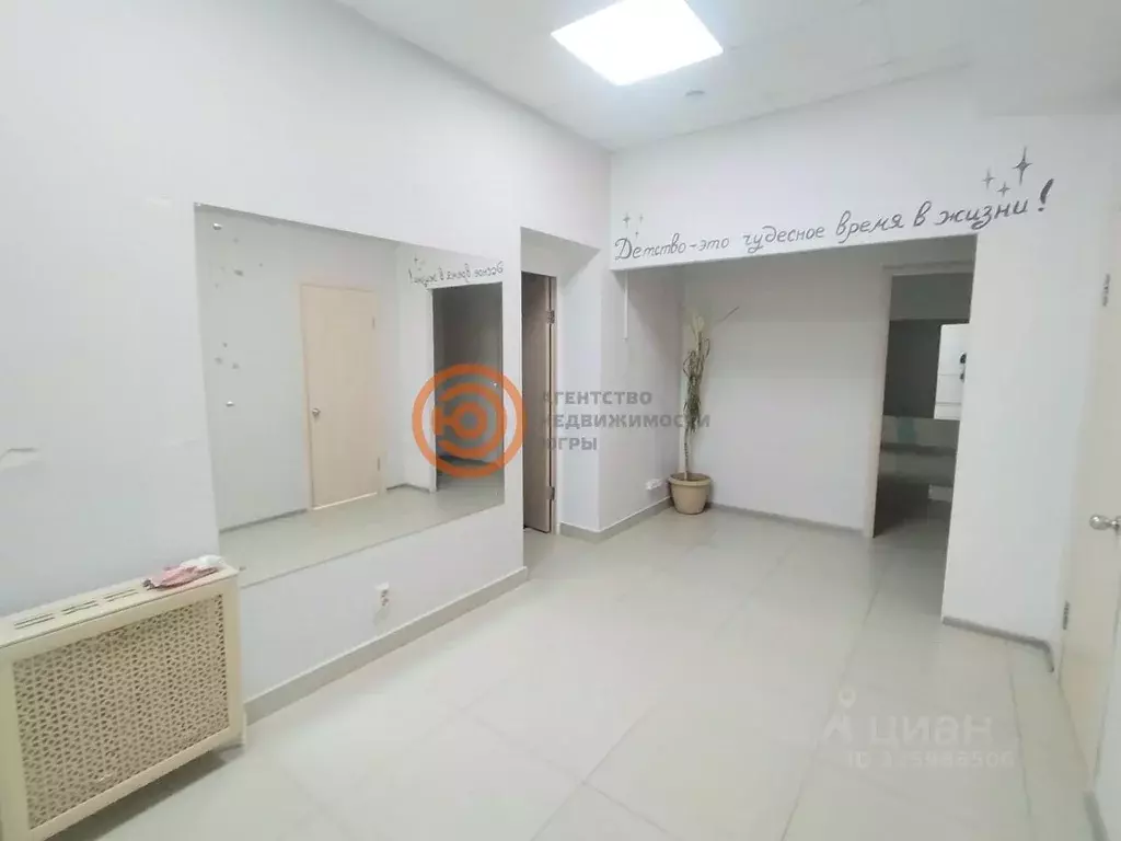 Помещение свободного назначения в Тюменская область, Тюмень ... - Фото 1