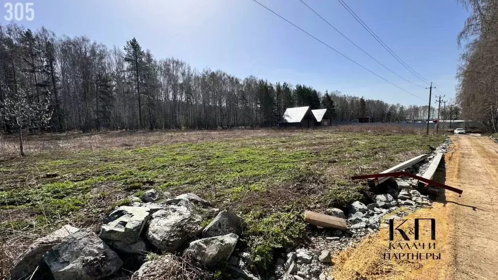 Участок в Свердловская область, Полевской городской округ, с. ... - Фото 1