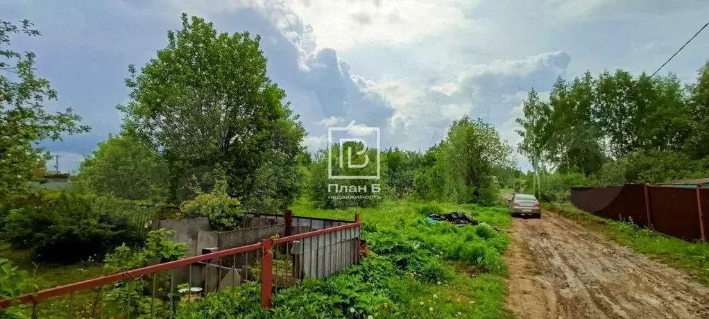 Купить Бизнес В Калужской Области