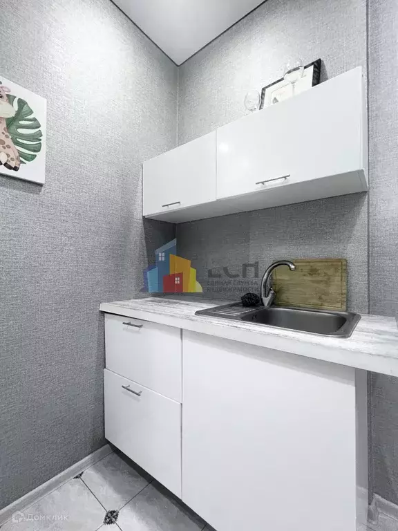 Продаётся квартира-студия, 33 м - Фото 1