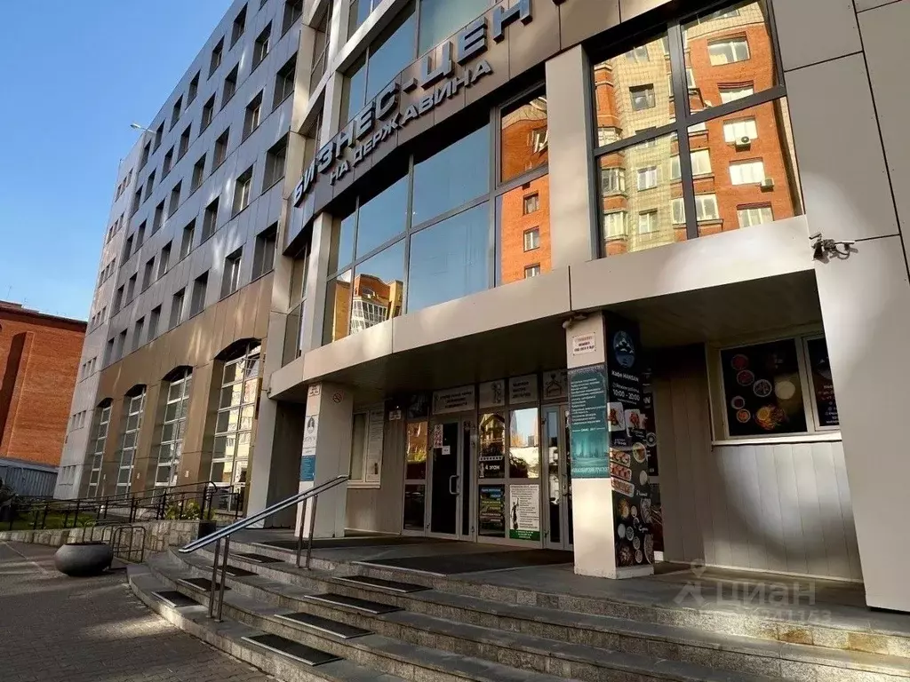 Офис в Новосибирская область, Новосибирск ул. Державина, 28 (37 м) - Фото 2