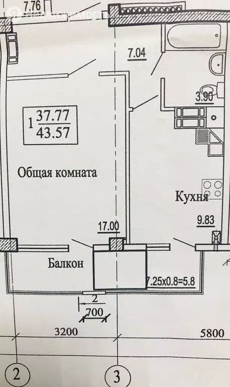 1-комнатная квартира: Феодосия, Насыпная улица, 6 (43.7 м) - Фото 0