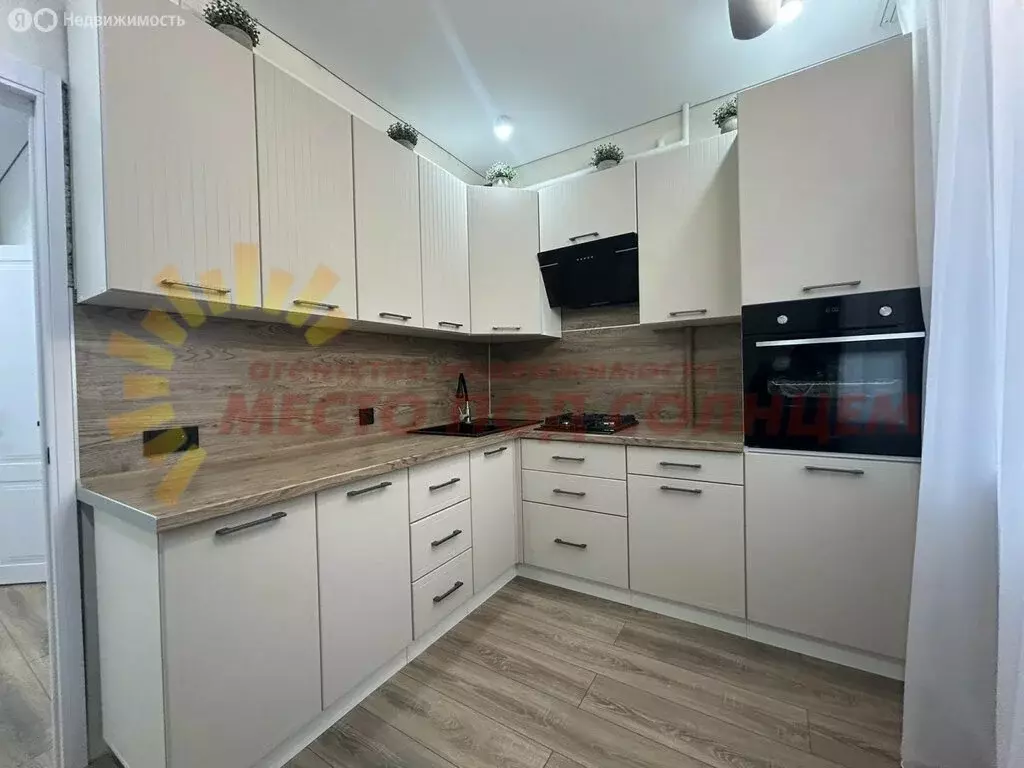 1-комнатная квартира: Ейск, Нижнесадовая улица, 11 (36.1 м) - Фото 2