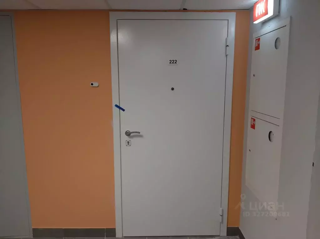 3-к кв. Москва Аминьевское ш., 4Дк1 (78.7 м) - Фото 1