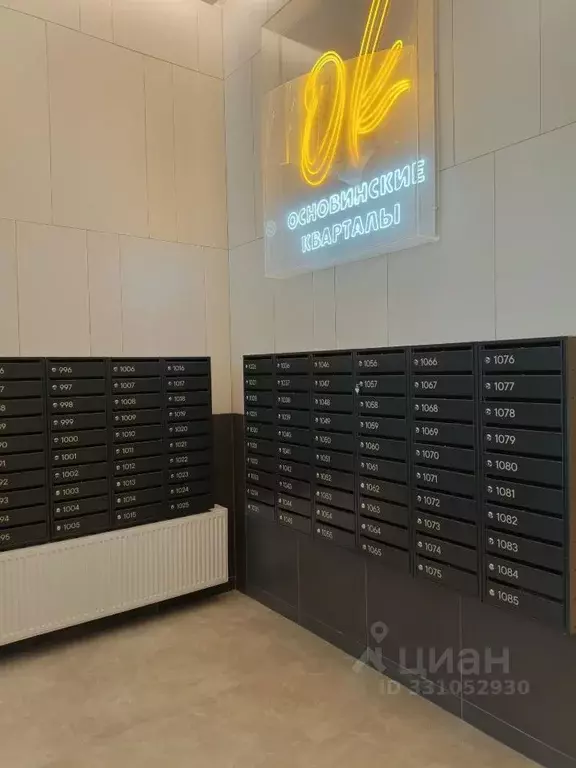 Студия Свердловская область, Екатеринбург ул. Учителей, 33/1 (28.0 м) - Фото 2