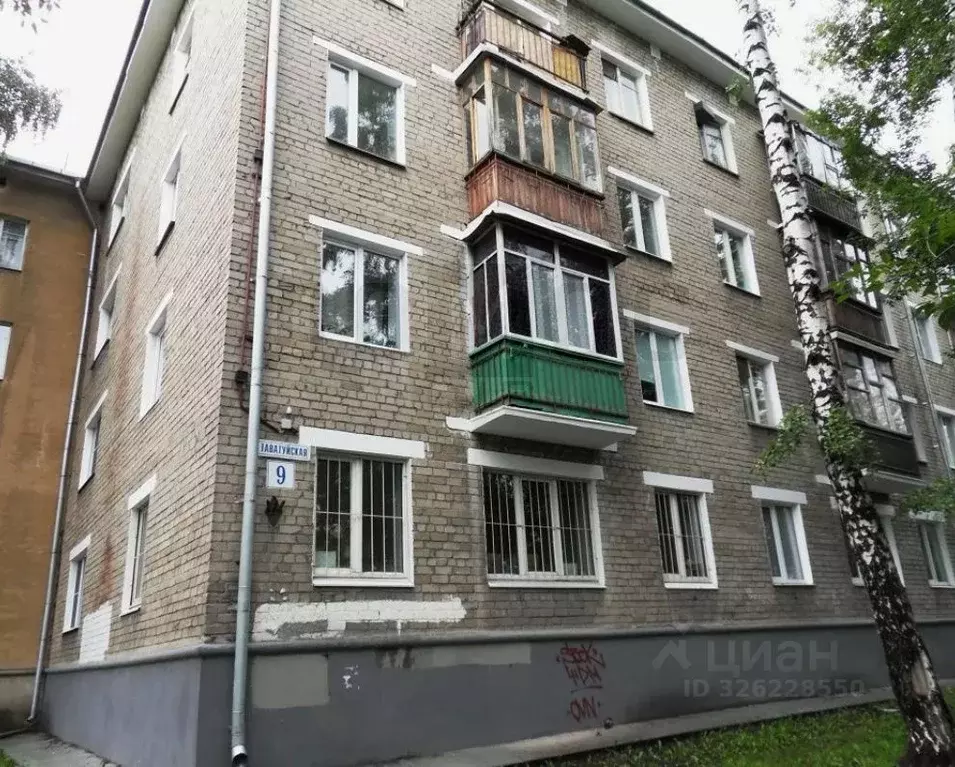 3-к кв. Свердловская область, Екатеринбург ул. Таватуйская, 9 (56.6 м) - Фото 1