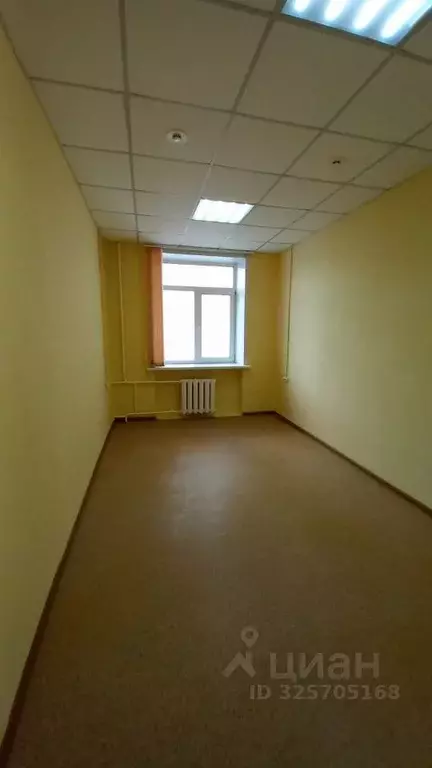 Офис в Самарская область, Самара Самарская ул., 146 (14 м) - Фото 1