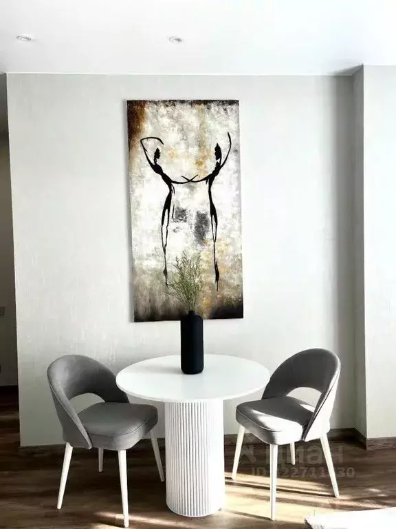 1-к кв. Башкортостан, Уфа Коммунистическая ул., 117Г (43.6 м) - Фото 1