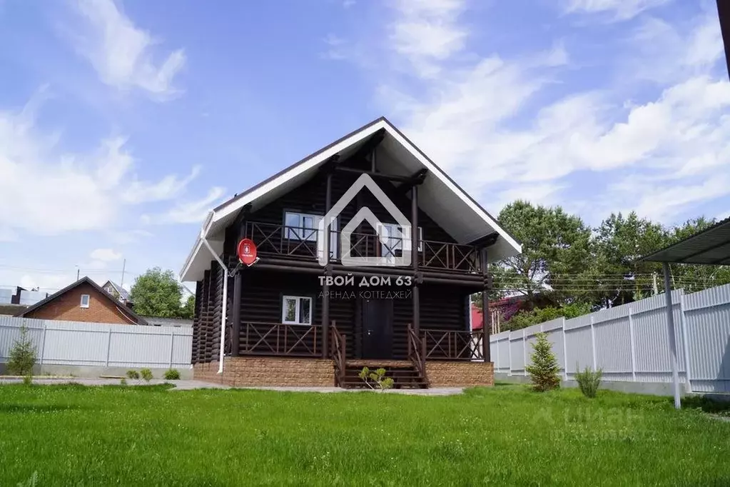 Дом в Самарская область, Самара с. Задельное,  (150 м) - Фото 1