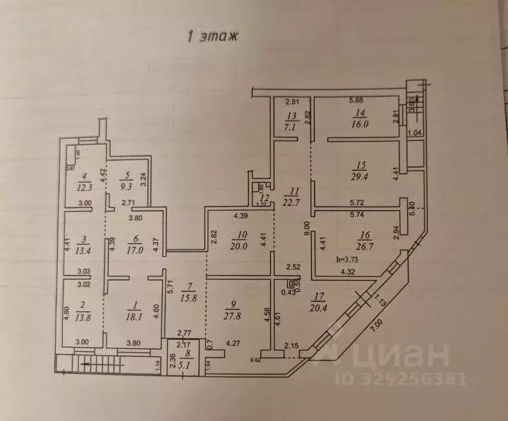Помещение свободного назначения в Иркутская область, Иркутск проезд ... - Фото 1