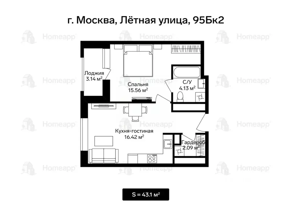 2-к кв. Москва Летная ул., 95Бк2 (43.1 м) - Фото 1