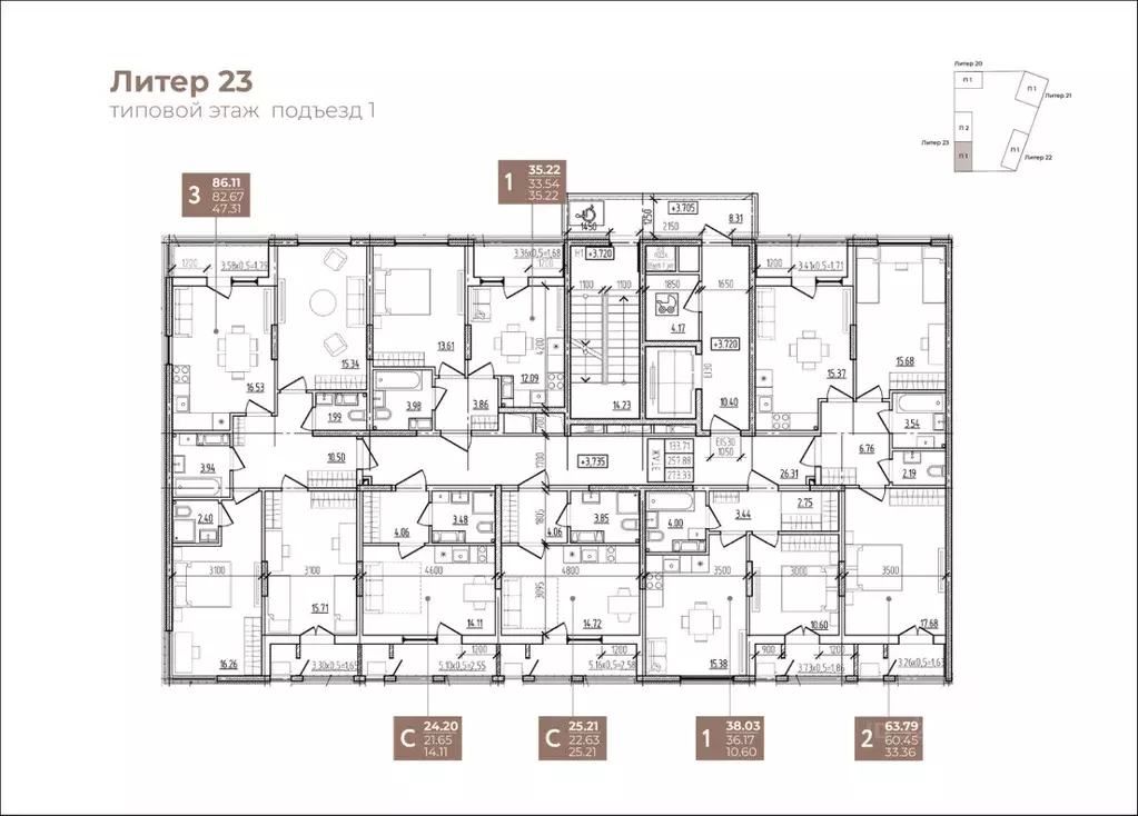 Студия Краснодарский край, Новороссийск Моренуар жилой комплекс (25.21 ... - Фото 2