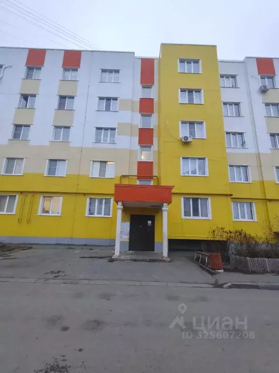 1-к кв. Пензенская область, Пенза ул. Новоселов, 108 (36.1 м) - Фото 1