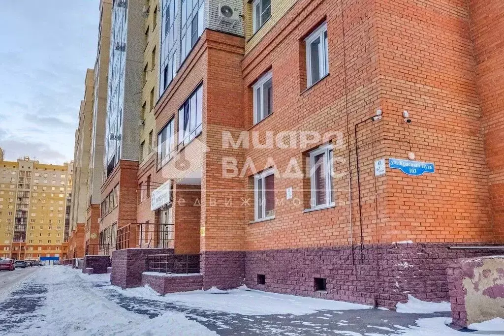 Студия Омская область, Омск ул. Красный Путь, 103 (36.8 м) - Фото 1