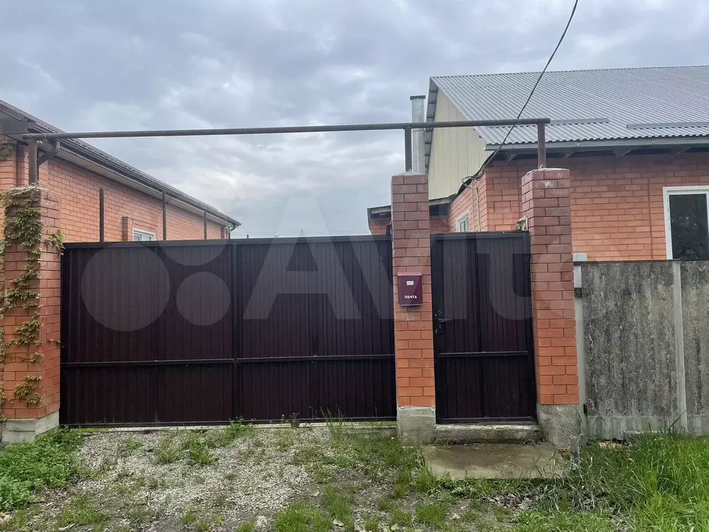 Дом 72,5 м на участке 4 сот. - Фото 1
