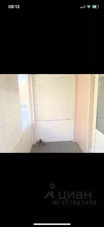 Помещение свободного назначения в Кемеровская область, Новокузнецк ... - Фото 1
