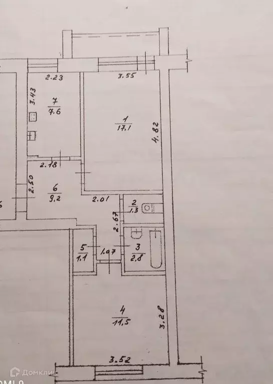 Продаётся 2-к квартира, 50.6 м - Фото 1