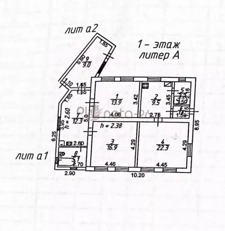 Дом в Ставропольский край, Пятигорск городской округ, пос. Свободы ул. ... - Фото 2