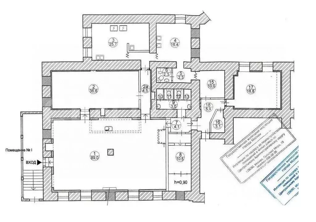 Помещение свободного назначения в Москва Трубниковский пер., 11 (241 ... - Фото 2