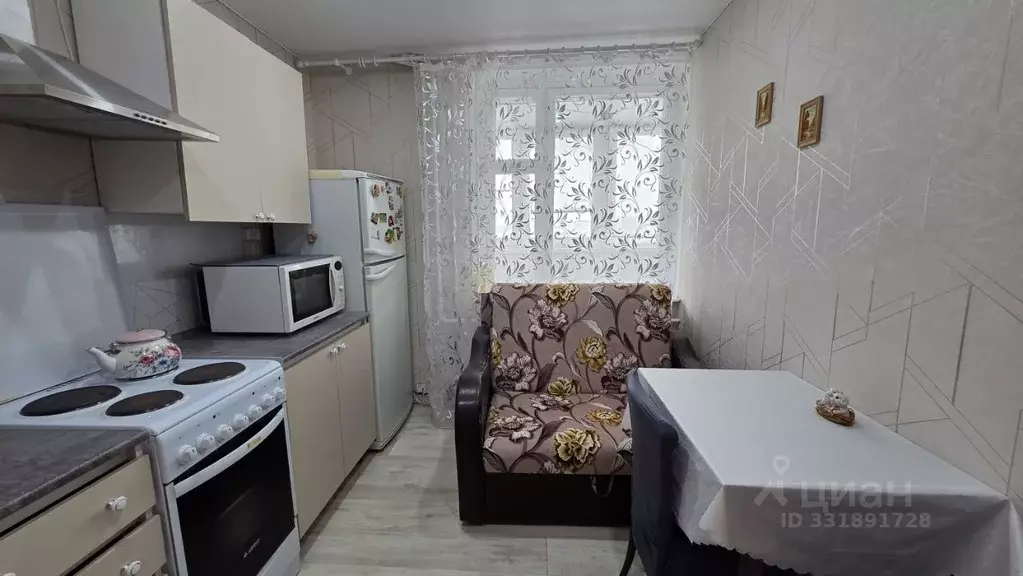 1-к кв. Москва Волжский бул., 20А (36.0 м) - Фото 1