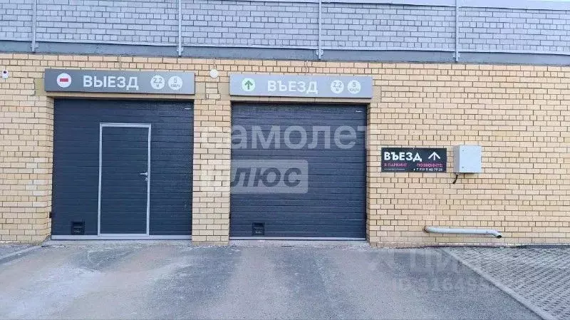 Гараж в Тюменская область, Тюмень ул. Мельникайте, 2к19 (13 м) - Фото 0