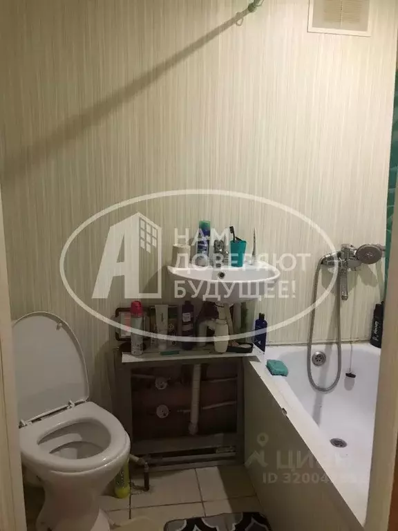 2-к кв. Пермский край, Лысьва ул. Ленина, 45 (40.6 м) - Фото 2