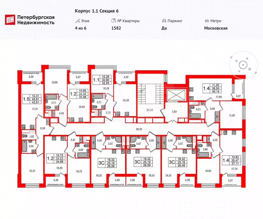 1-к. квартира, 34,3 м, 4/6 эт. - Фото 1