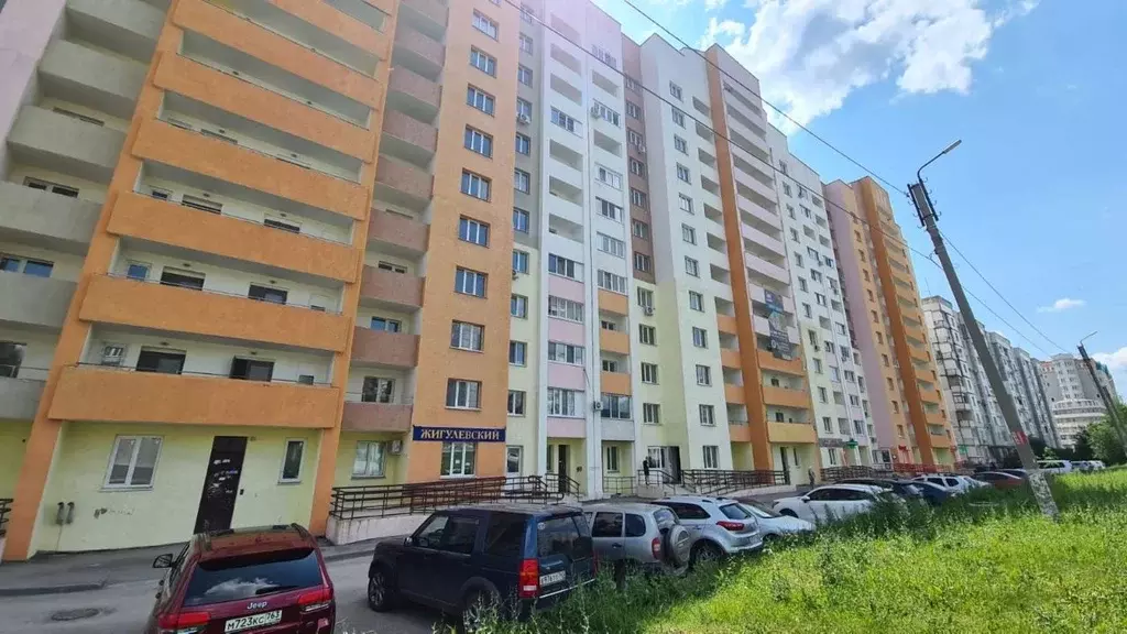 Помещение свободного назначения в Самарская область, Новокуйбышевск ... - Фото 1