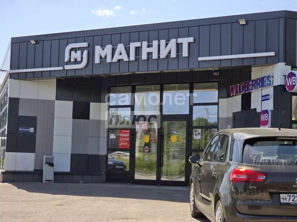 Дача, 65 м - Фото 1